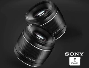 Yongnuo 50mm f/1.8 S DA DSM II APS-C Sony E Mount Uyumlu Otofokus Prime Lens - Thumbnail