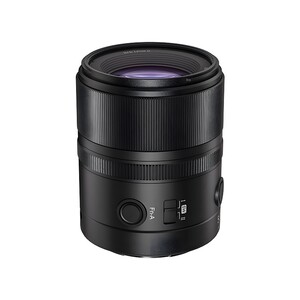Yongnuo - Yongnuo 56mm f/1.4S DA DSM WL Pro Otofokus Lens (Sony E)