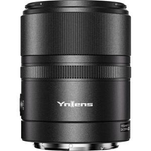 Yongnuo - Yongnuo 56mm f/1.4Z DA DSM WL Pro Otofokus Lens (Nikon Z)