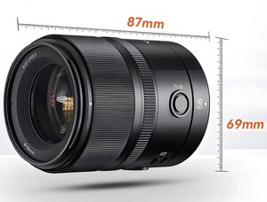 Yongnuo 56mm f/1.4Z DA DSM WL Pro Otofokus Lens (Nikon Z) - Thumbnail