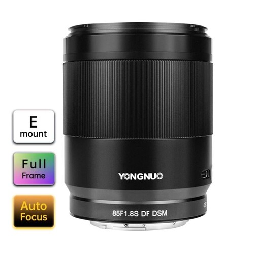 Yongnuo 85mm f/1.8S DF DSM Prime Lens (Sony E Mount)