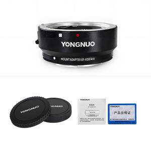 Yongnuo - Yongnuo EF-EOS M II Canon Otofokus Lens Adaptörü