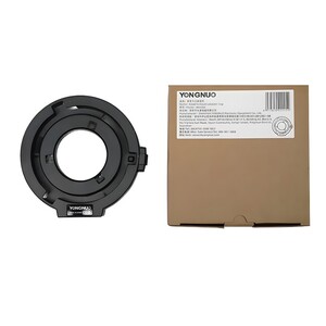 Yongnuo - Yongnuo Mini-ZJH Bowens Mount Adaptör (1)
