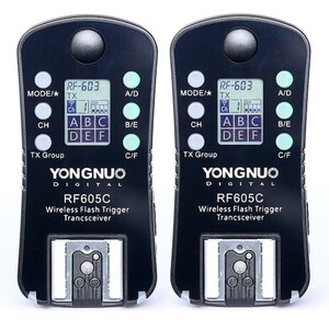 Yongnuo RF605C Canon Uyumlu Flaş Tetikleyici - Thumbnail