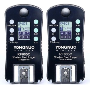 Yongnuo - Yongnuo RF605C Canon Uyumlu Flaş Tetikleyici