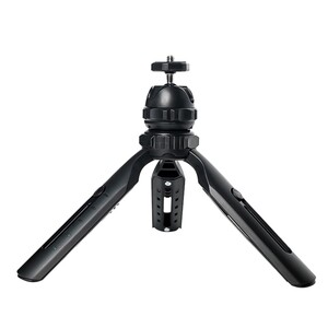 Yongnuo - Yongnuo SJJ-008 Tripod