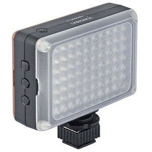 Yongnuo - Yongnuo YN0906 II 5500 Kelvin LED Video Işığı