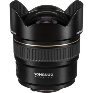 Yongnuo - Yongnuo YN14mm f/2.8N Nikon F Mount Uyumlu Otofokus Prime Geniş Açı Lens (1)
