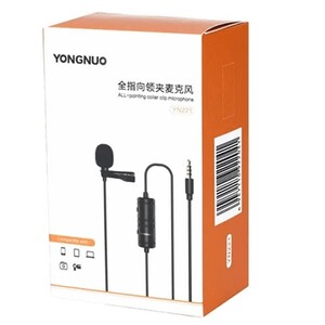 Yongnuo - Yongnuo YN221 Kablolu Yaka Mikrofonu (1)