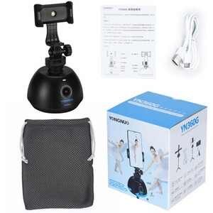 Yongnuo YN360G Pan Tilt Mobil Takip Cihazı-Siyah - Thumbnail