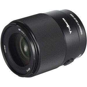 Yongnuo - Yongnuo YN50mm f/1.8S DF DSM Full Frame Sony E Mount Uyumlu Otofokus Prime Lens (1)