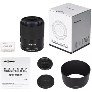 Yongnuo YN50mm f/1.8Z DF DSM Full Frame Nikon Z Mount Uyumlu Otofokus Prime Lens - Thumbnail