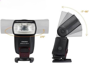 Yongnuo - Yongnuo YN565-EX III C TTL Tepe Flaşı (Nikon)