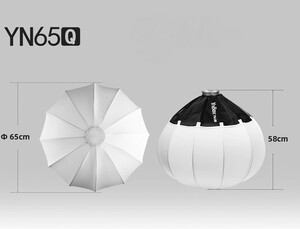 Yongnuo YN65Q Bowens Mount Kolay Kurulum Lantern Balon Softbox 65cm - Thumbnail