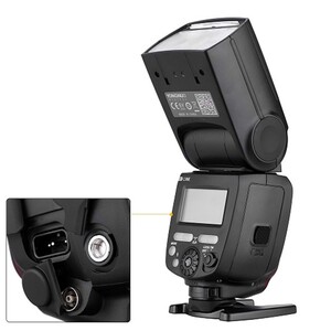 Yongnuo - Yongnuo YN685-N Nikon Uyumlu HSS TTL Tepe Flaşı (1)