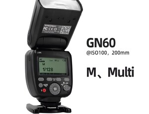 Yongnuo YN730 Bataryalı Universal Tepe Flaşı - Thumbnail
