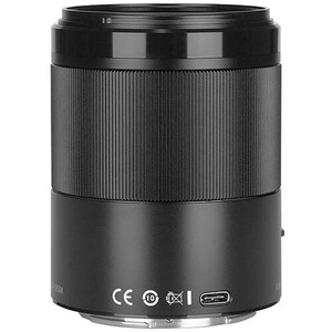 Yongnuo YN85mm f/1.8Z DF DSM Prime Lens (Nikon Z Mount) - Thumbnail