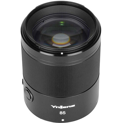Yongnuo YN85mm f/1.8Z DF DSM Prime Lens (Nikon Z Mount)