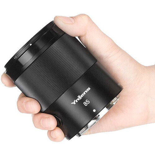 Yongnuo YN85mm f/1.8Z DF DSM Prime Lens (Nikon Z Mount)