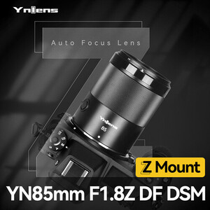 Yongnuo YN85mm f/1.8Z DF DSM Prime Lens (Nikon Z Mount) - Thumbnail