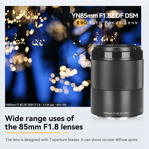 Yongnuo YN85mm f/1.8Z DF DSM Prime Lens (Nikon Z Mount) - Thumbnail