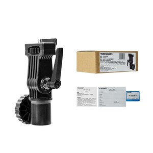 Yongnuo - Yongnuo YNLUX-2 Screw (1)