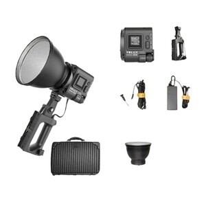 Yongnuo YNLUX100 RGB 120W COB LED Işık Kit - Thumbnail