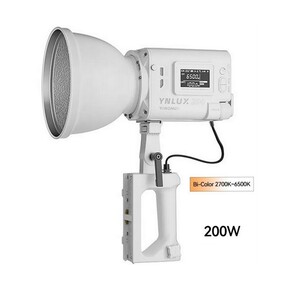 Yongnuo YNLUX200 2700-6500K 200W COB Led Işık (Beyaz) - Thumbnail
