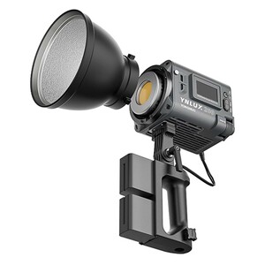 Yongnuo YNLUX200 2700-6500K 200W COB Led Işık (Gri) - Thumbnail