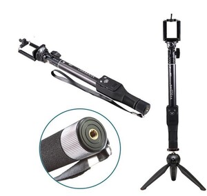 Yunteng YT-2288 Kumandalı Selfi Monopod - Thumbnail