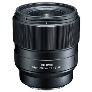 Zeiss Loxia 25mm f/2.4 Lens (Sony E) - Thumbnail
