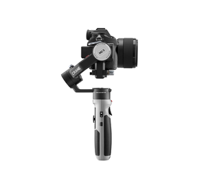 Zhiyun - Zhiyun Crane M2S Gimbal (1)