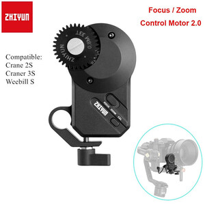 Zhiyun Transmount Focus/Zoom Controll Motor 2.0 ( CMF-06) - Thumbnail