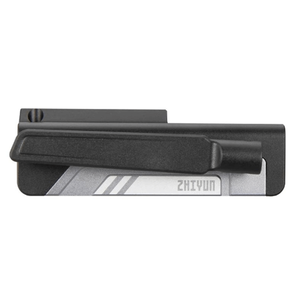 Zhiyun TransMount Image Transmission Receiver COV-02 Video Alıcısı - Thumbnail