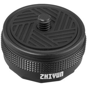 Zhiyun - ZHIYUN TRANSMOUNT QUİCK ADAPTER WEEBİLL